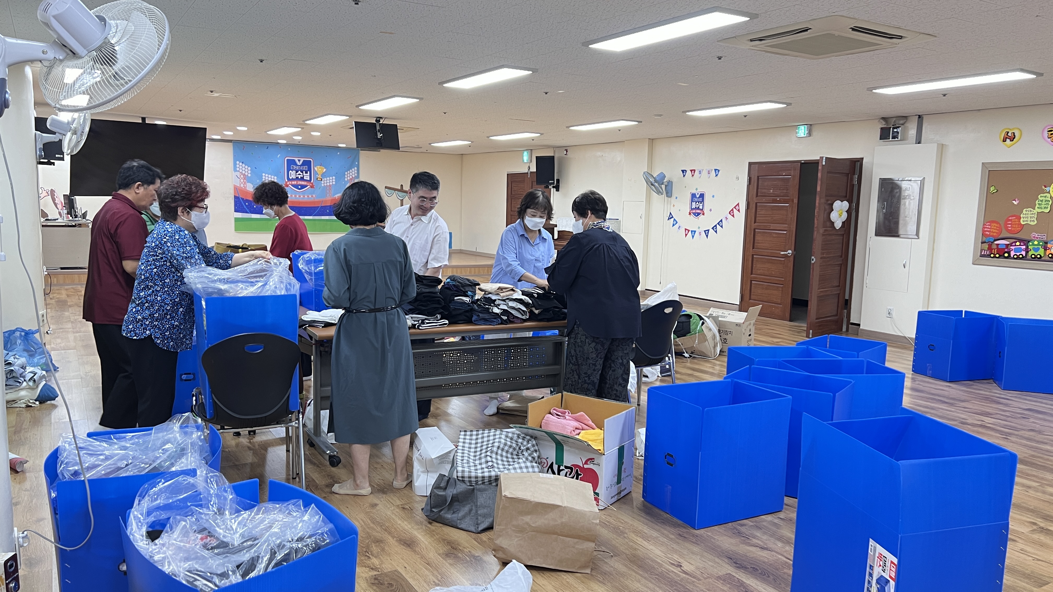 태국 선교지 헌 옷 보내기2