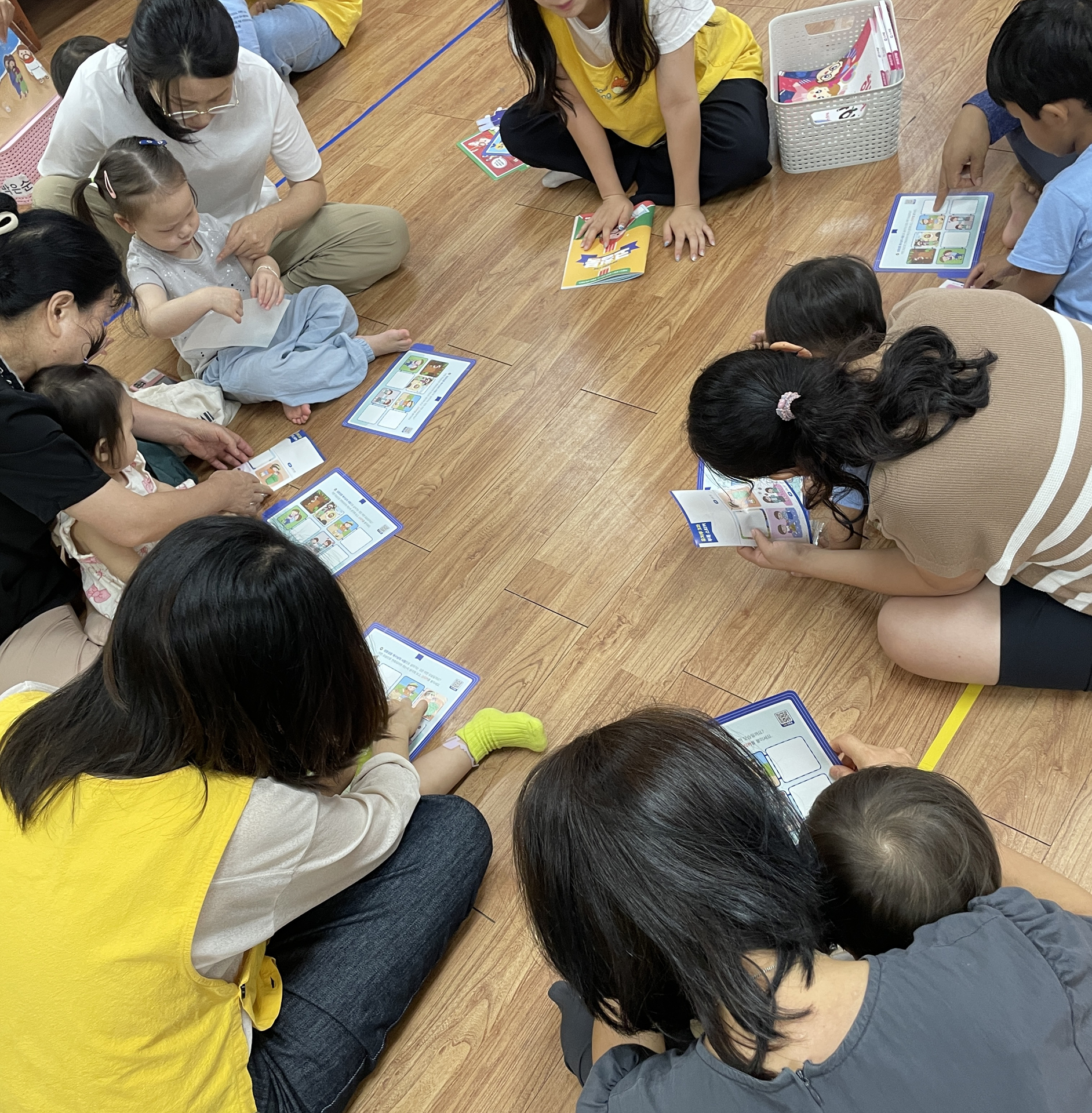 와~ 신나는 여름 성경학교가 시작되었다!2